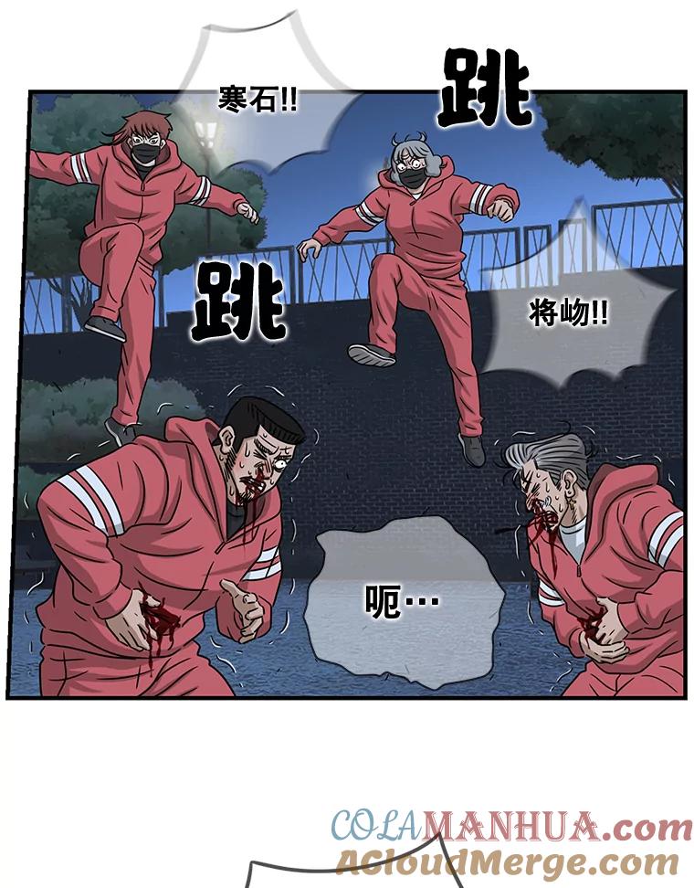 第85页