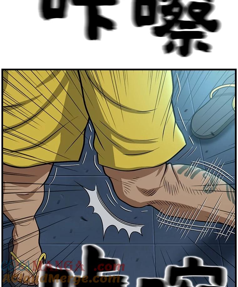 第88页