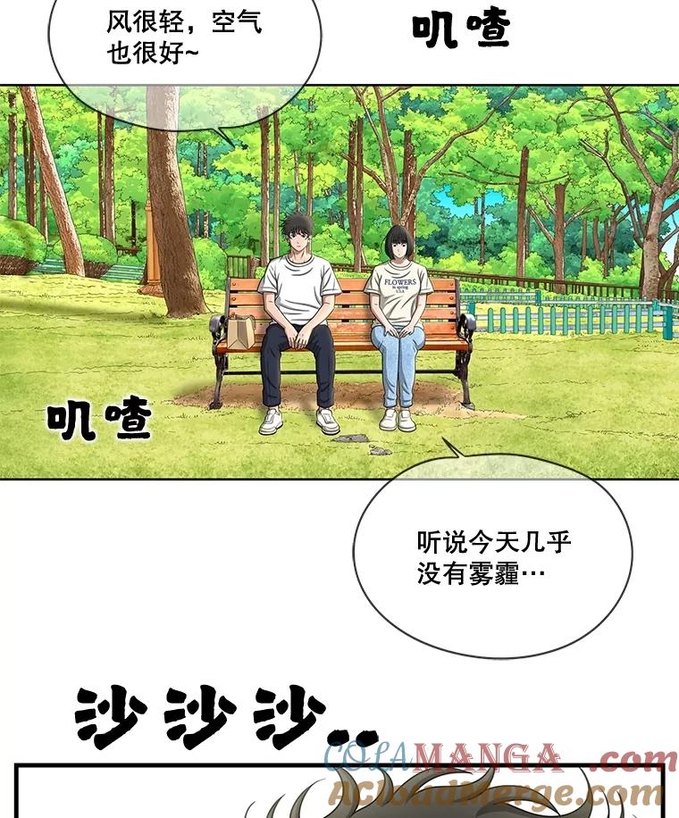 第209页