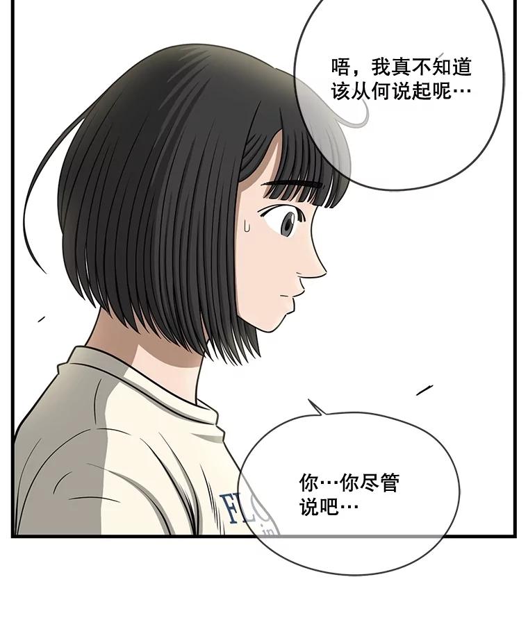 第217页