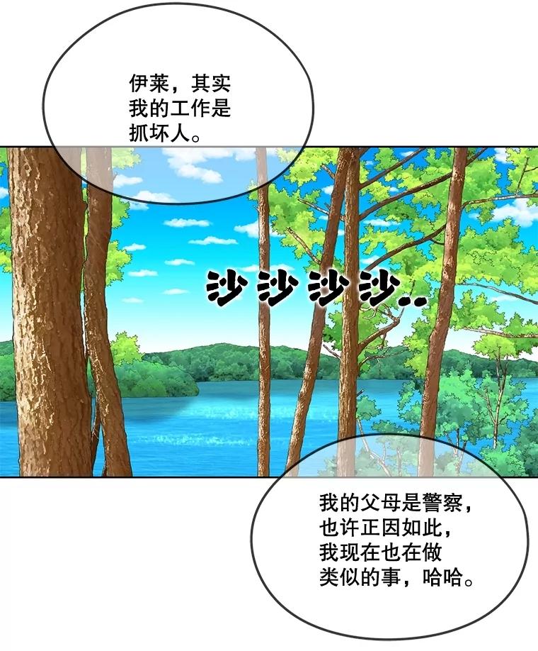 第221页