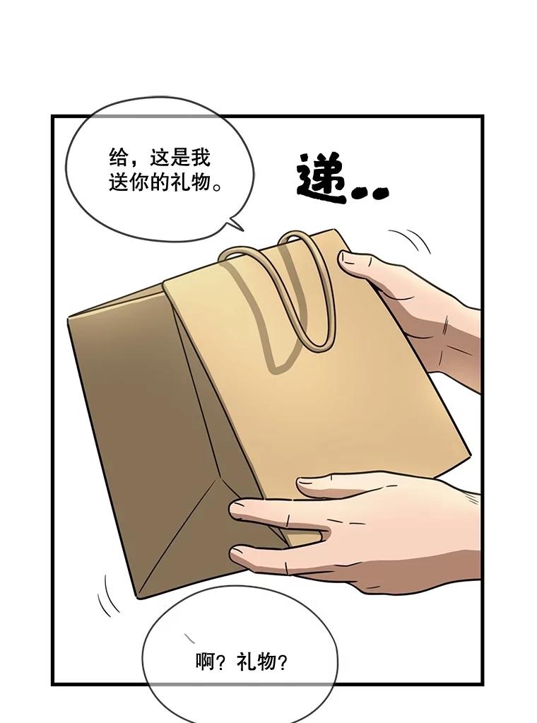 第265页