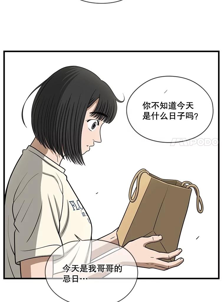 第269页