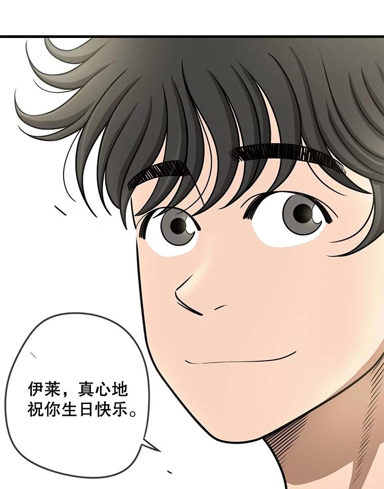 第277页