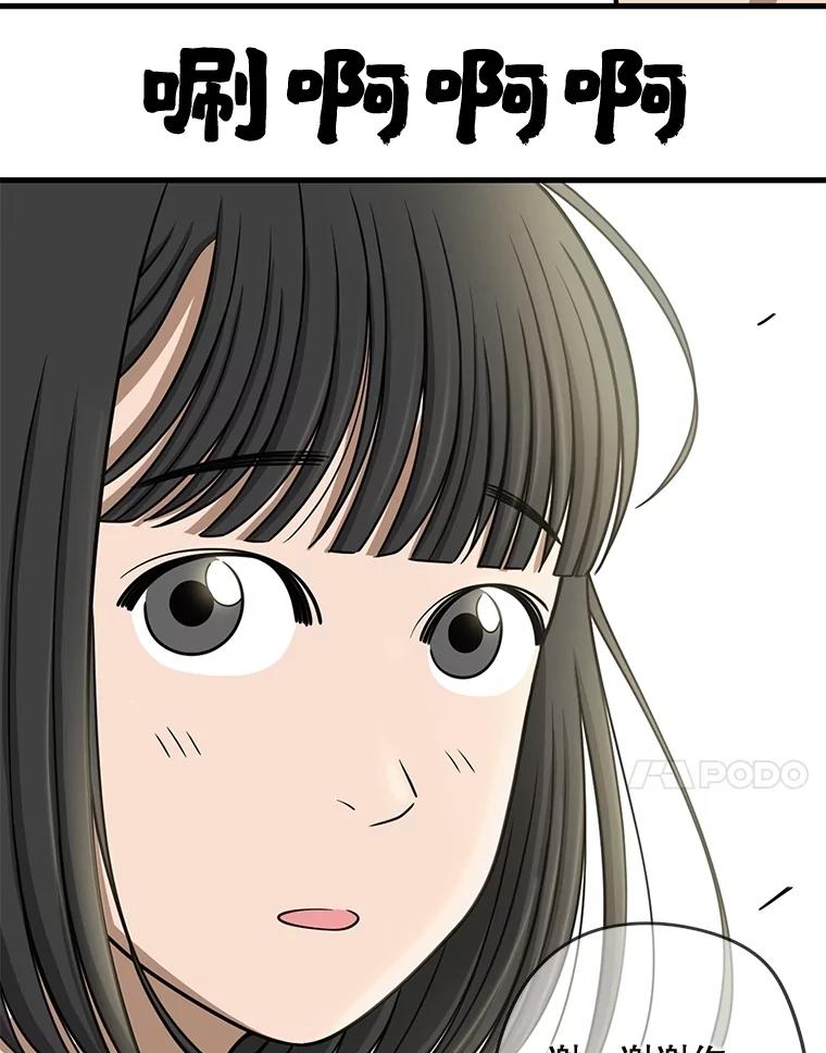 第281页