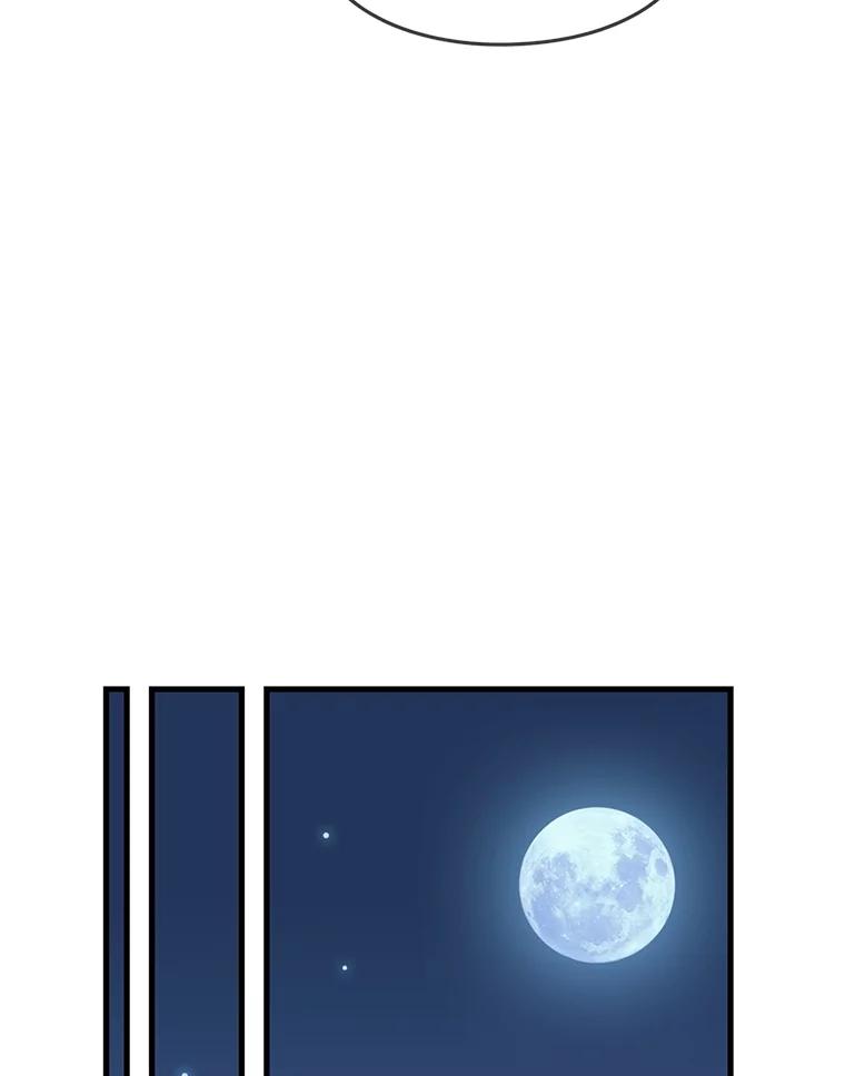 第293页