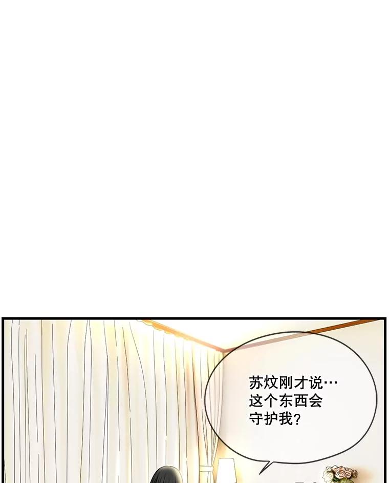 第325页