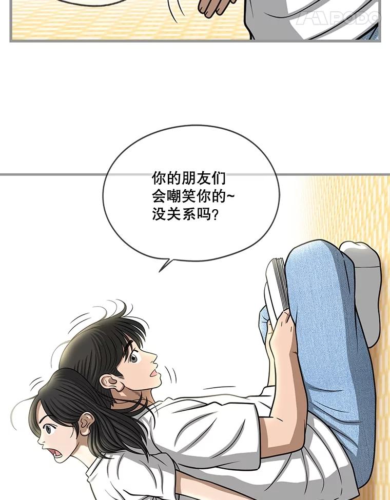 第365页