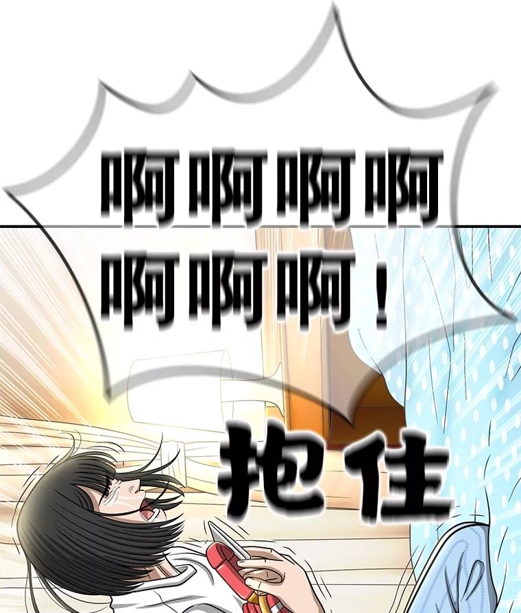 第373页