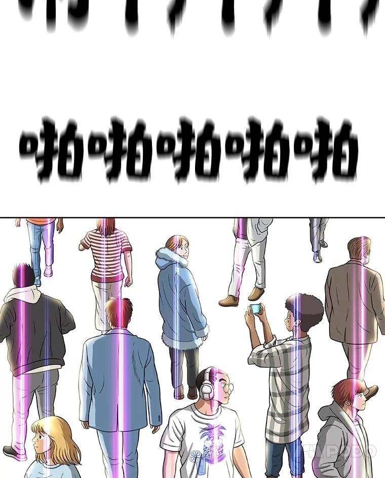 第153页