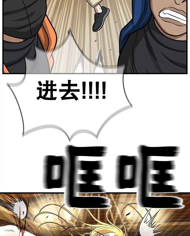 第201页
