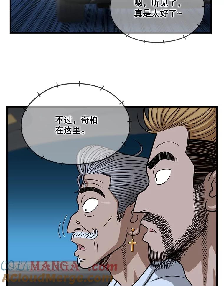 第273页