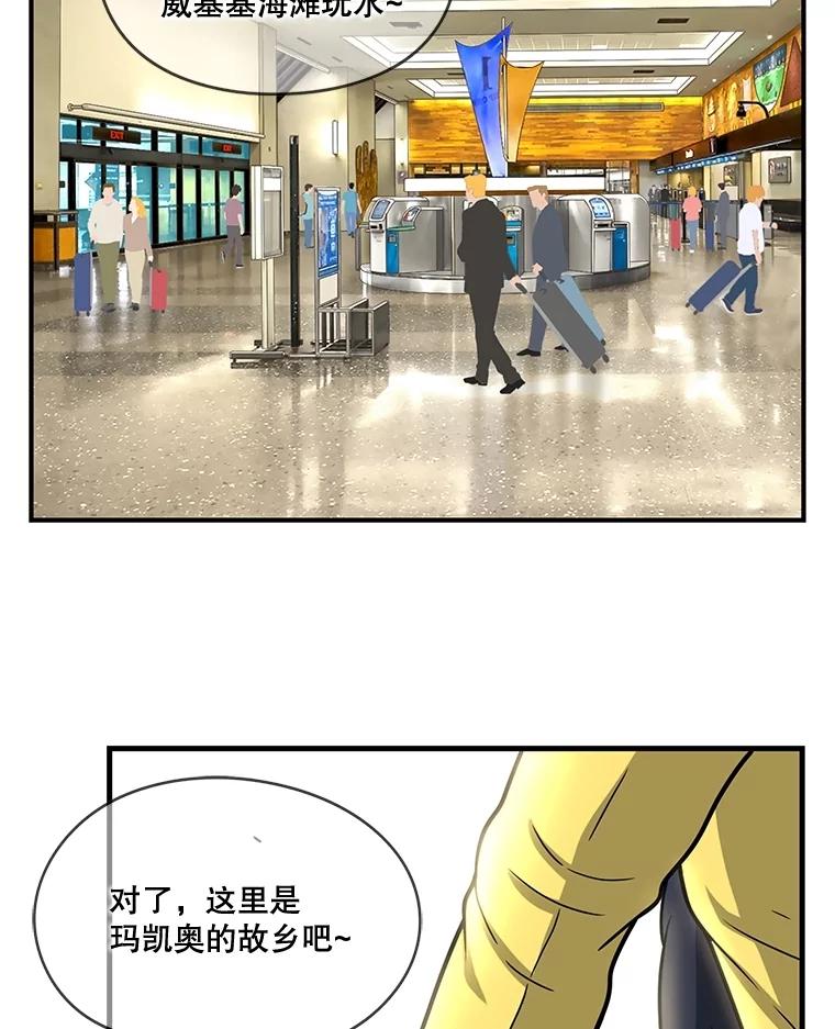 第325页