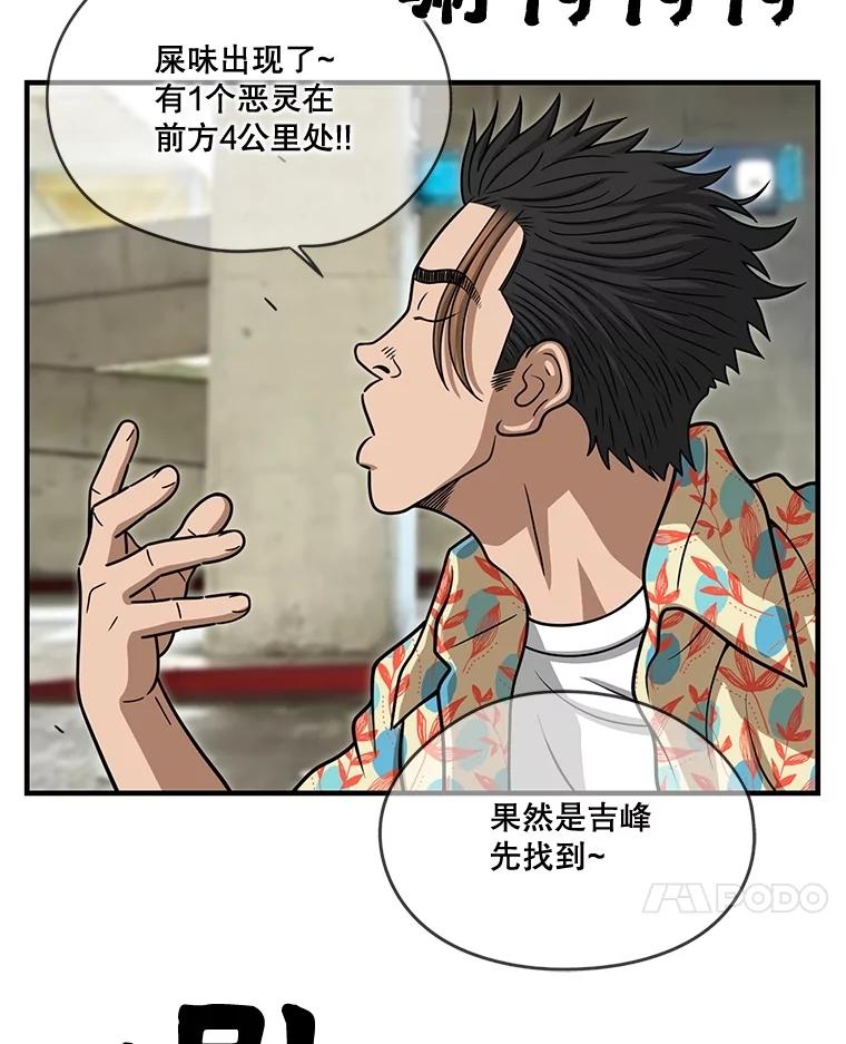 第341页