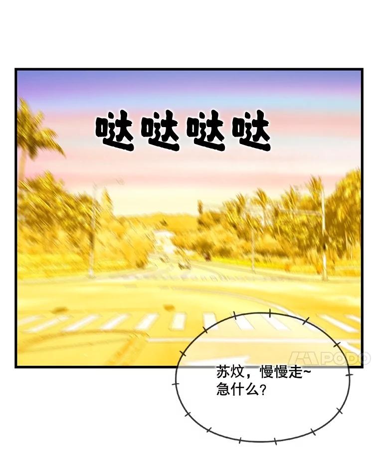 第381页