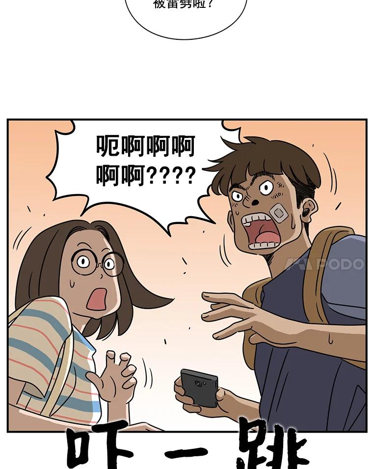 第107页