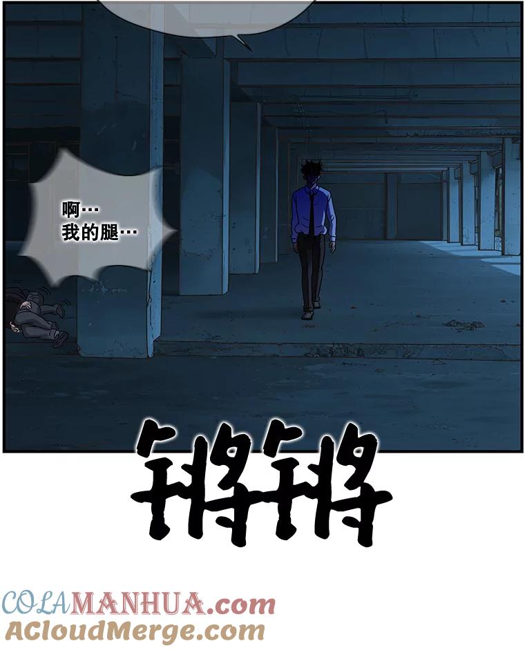 第89页