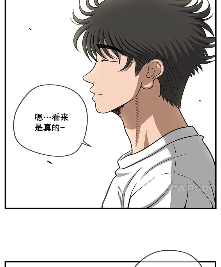 第214页