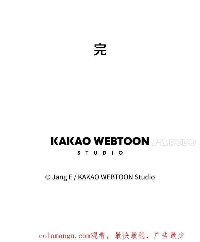 第410页