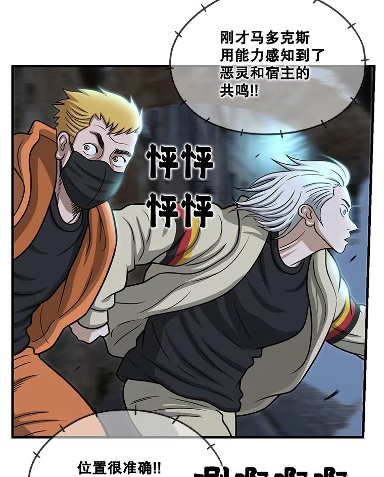 第134页