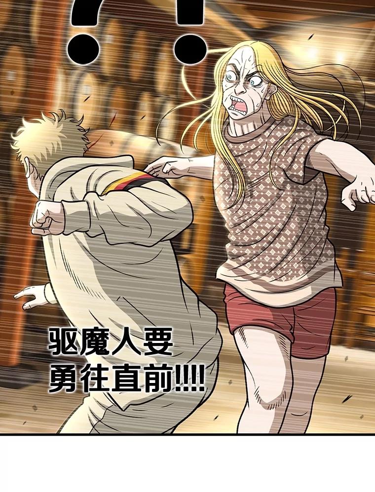 第190页