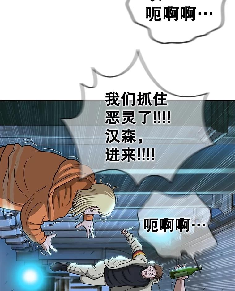 第218页