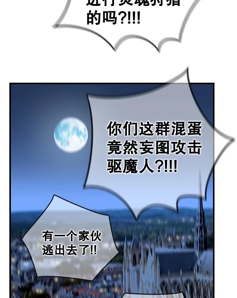 第230页