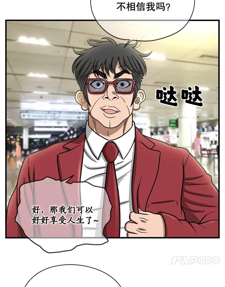 第262页