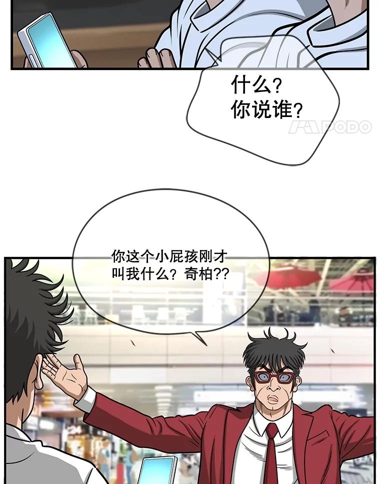 第278页