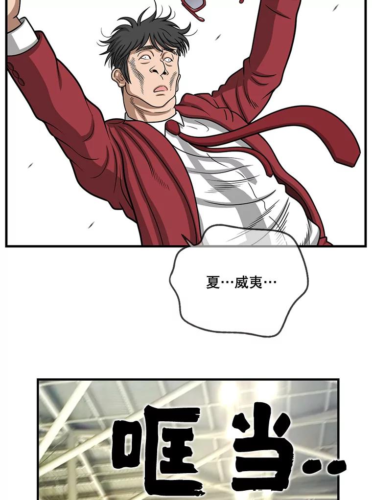 第298页
