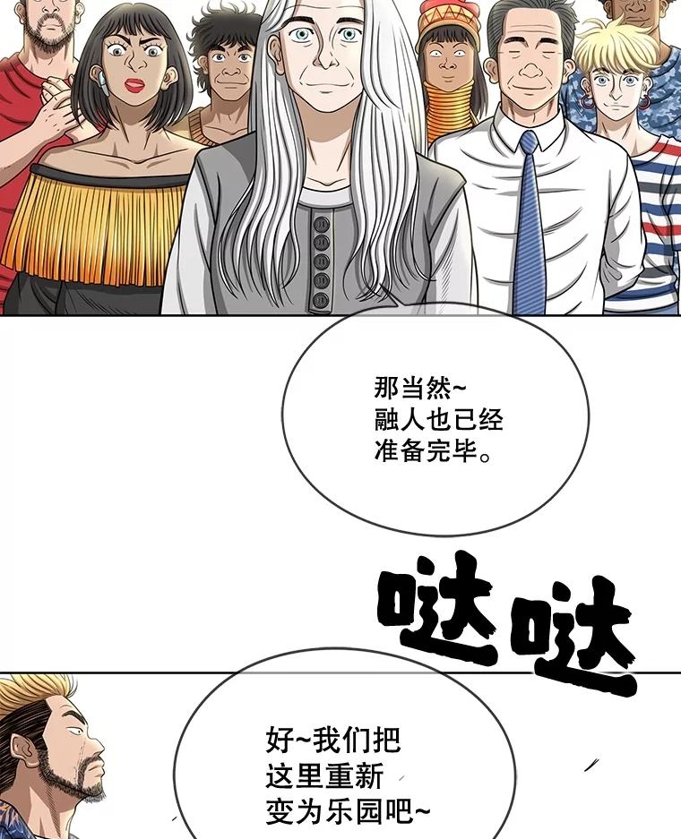 第334页