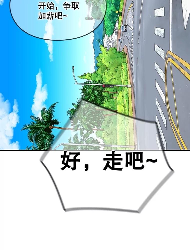 第378页