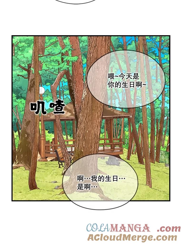 第275页