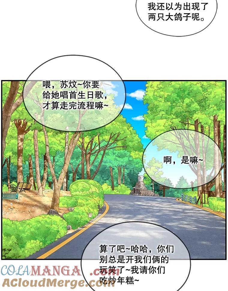 第291页