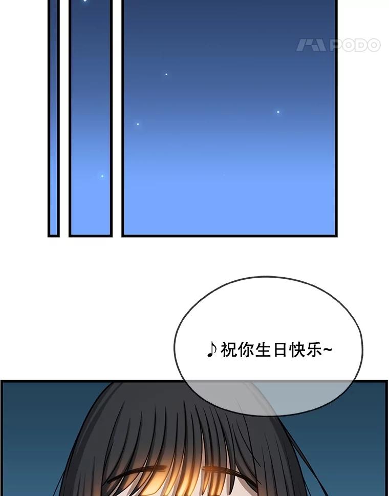 第299页