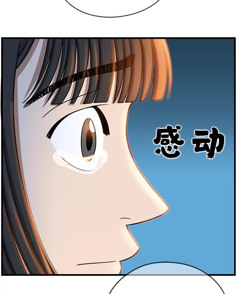 第315页