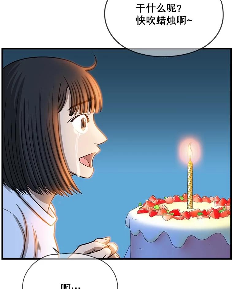 第319页