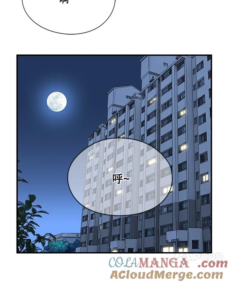 第323页