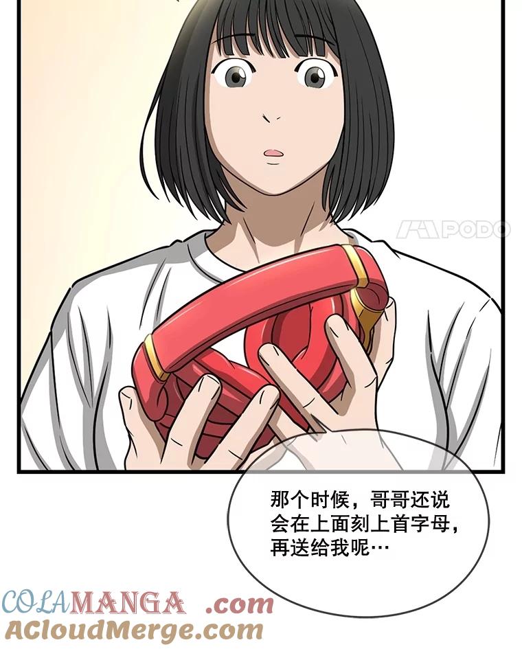第339页