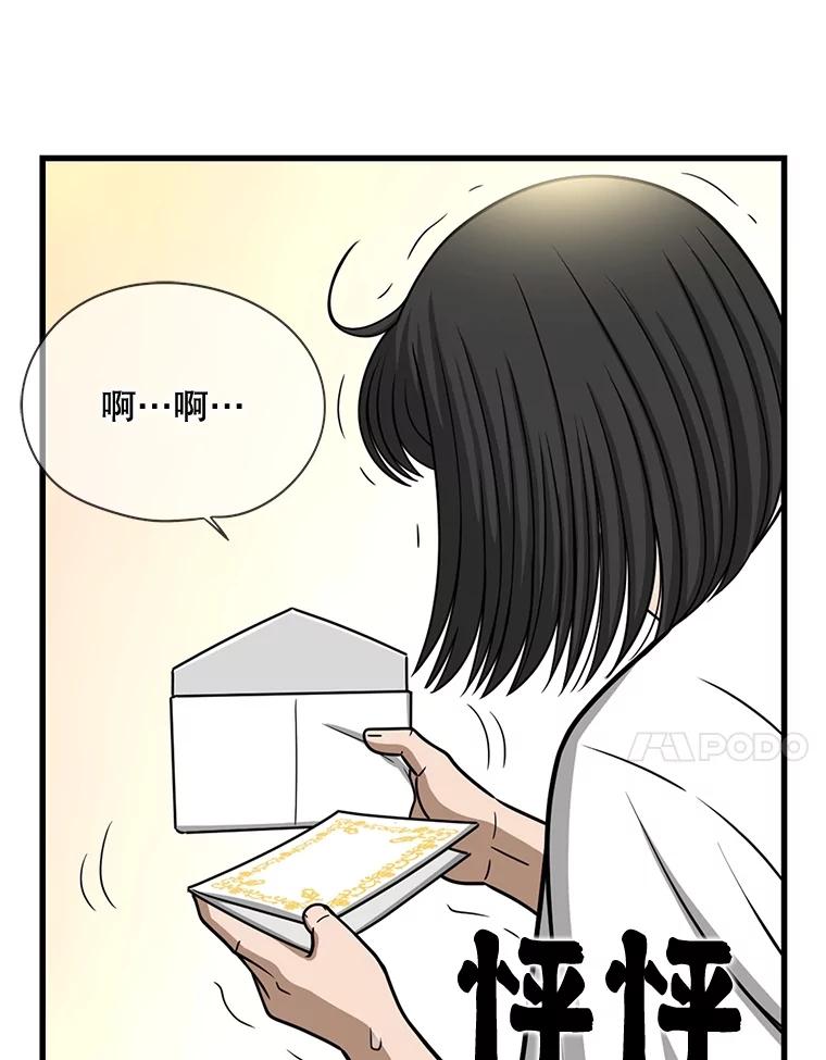 第351页
