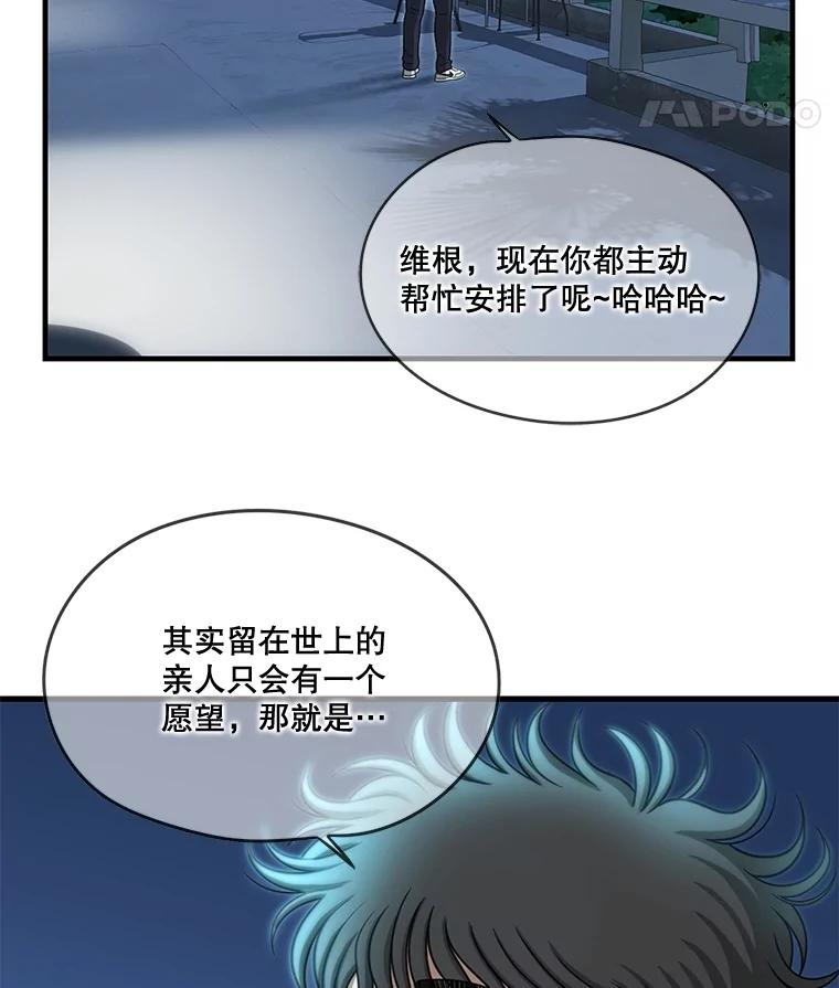 第395页