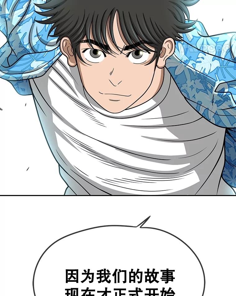 第399页