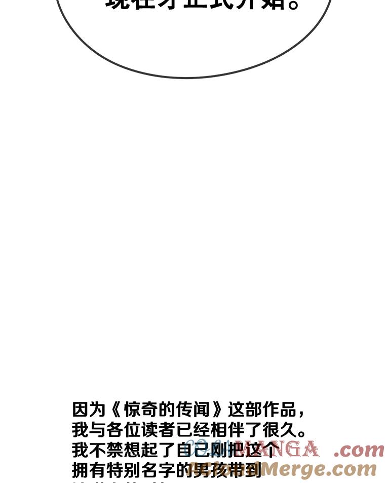第403页