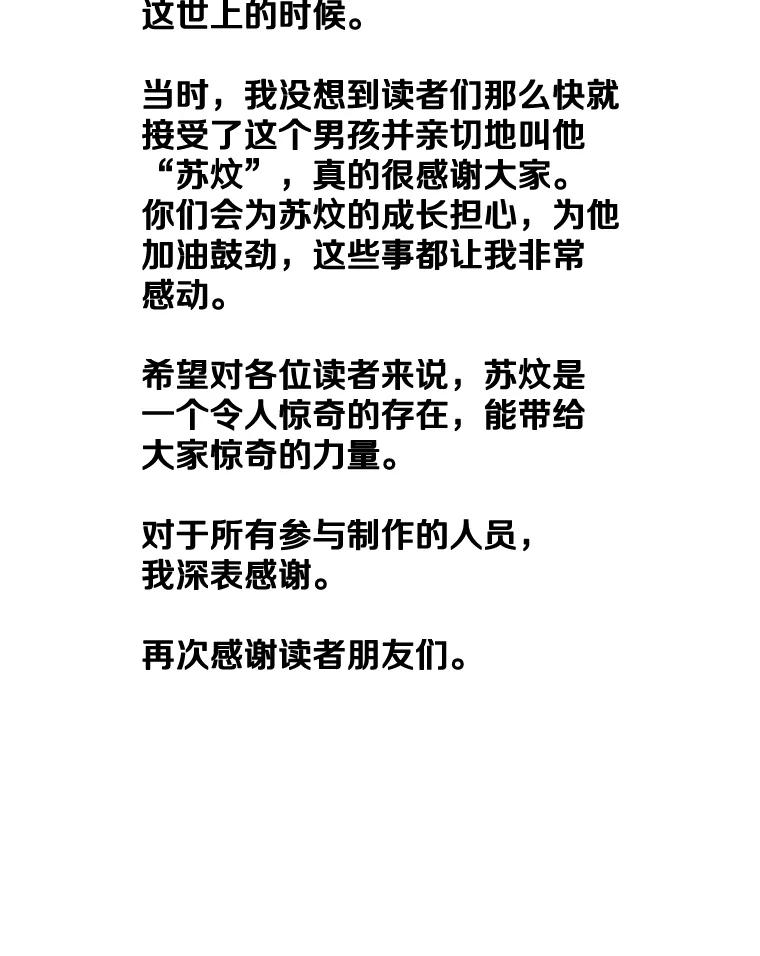 第407页