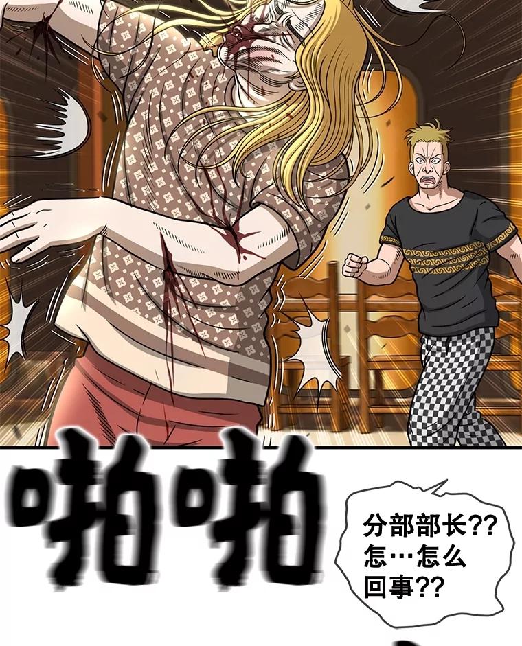 第207页