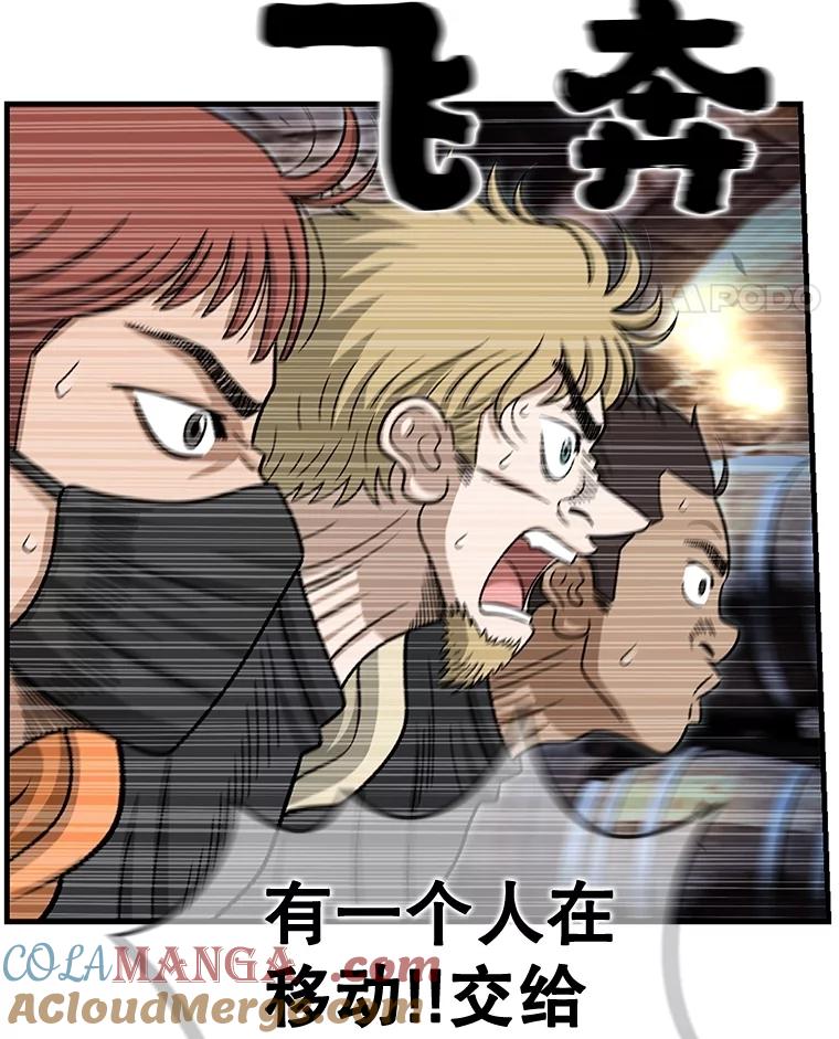 第211页
