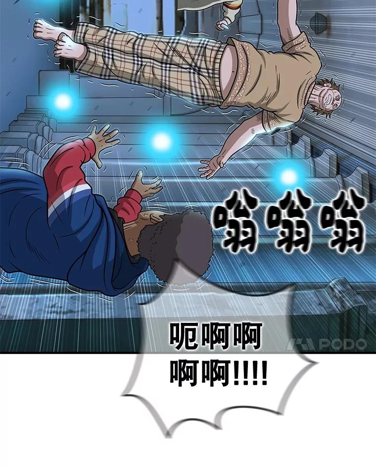 第223页