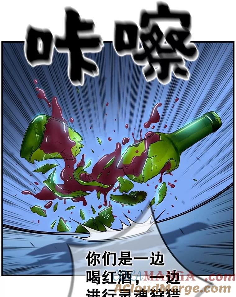 第227页