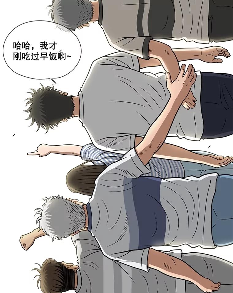 第247页