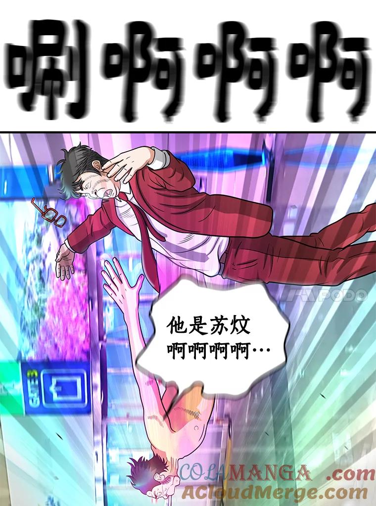 第291页